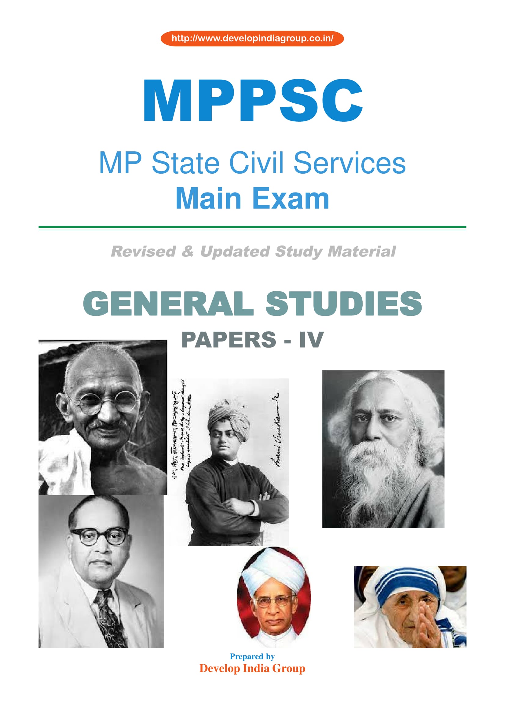 MPPSC Main (revised) Paper IV General Studies (English)